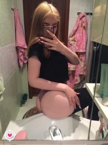 Проститутка Амелия
